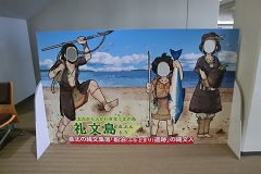當